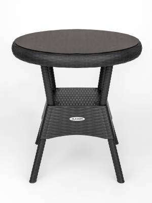 Стол садовый круглый Bermonti со стеклом, антрацит Стол садовый круглый Bermonti со стеклом, антрацит