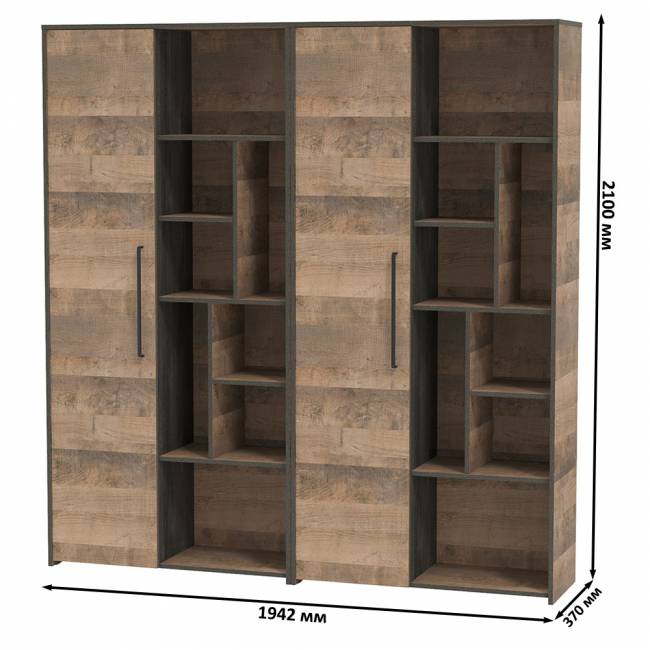 Два шкафа-стеллажа для гостиной Трувор цвет дуб гранж песочный/интра Два шкафа-стеллажа для гостиной Трувор цвет дуб гранж песочный/интра