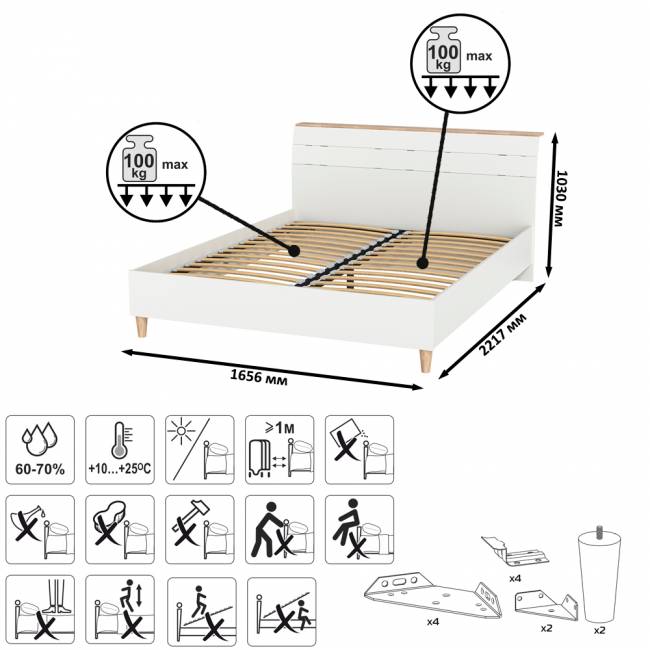 Мебель для спальни Муссон № 15 кровать на 1600 цвет белый/дуб эндгрейн элегантный, ортопед Мебель для спальни Муссон № 15 кровать на 1600 цвет белый/дуб эндгрейн элегантный, ортопед