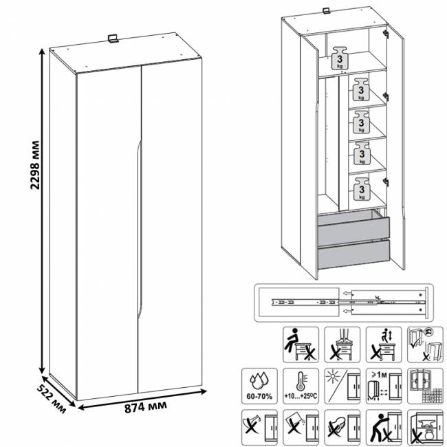 Мебель для спальни Муссон № 15 кровать на 1600 цвет белый/дуб эндгрейн элегантный, ортопед Мебель для спальни Муссон № 15 кровать на 1600 цвет белый/дуб эндгрейн элегантный, ортопед