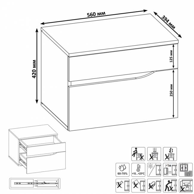 Мебель для спальни Муссон № 15 кровать на 1600 цвет белый/дуб эндгрейн элегантный, ортопед Мебель для спальни Муссон № 15 кровать на 1600 цвет белый/дуб эндгрейн элегантный, ортопед