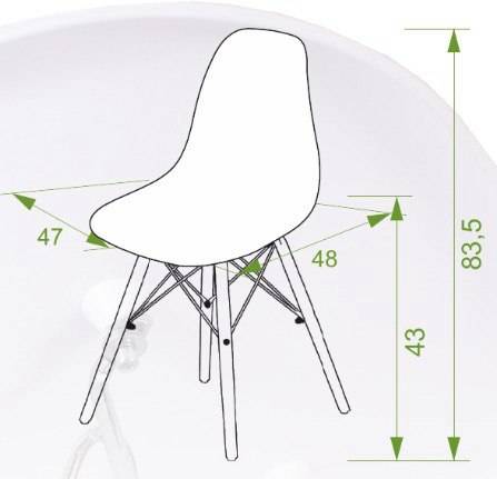 Стул Eames винный