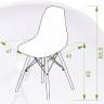 Стул Eames винный