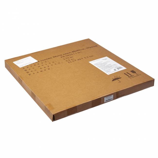 Кофейный столик Moon 45x51см, чёрный Кофейный столик Moon 45x51см, чёрный