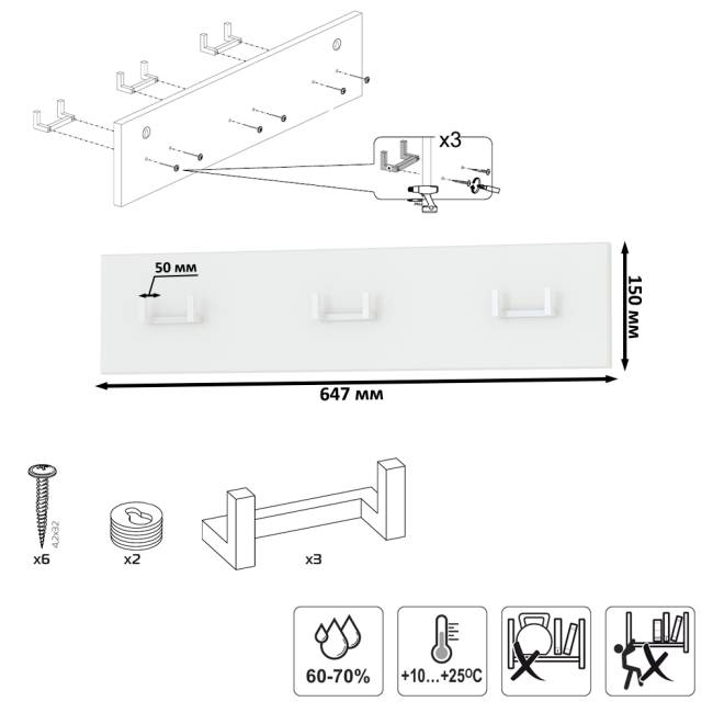 Большая прихожая Октава № 27 цвет белый шагрень/дуб крафт золотой