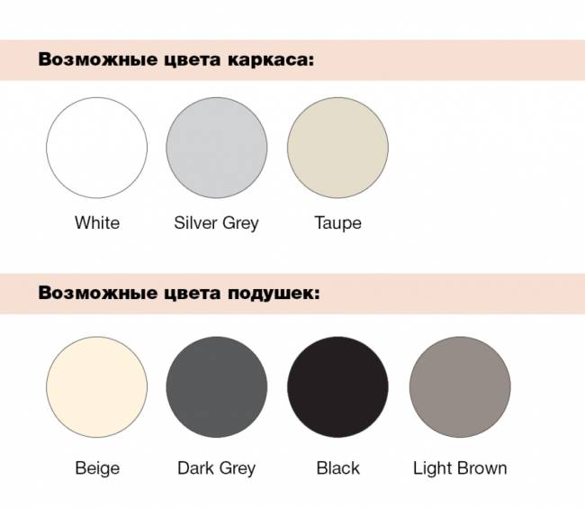 Комплект пластиковой мебели Mykonos XL серебристый, черный Комплект пластиковой мебели Mykonos XL серебристый, черный