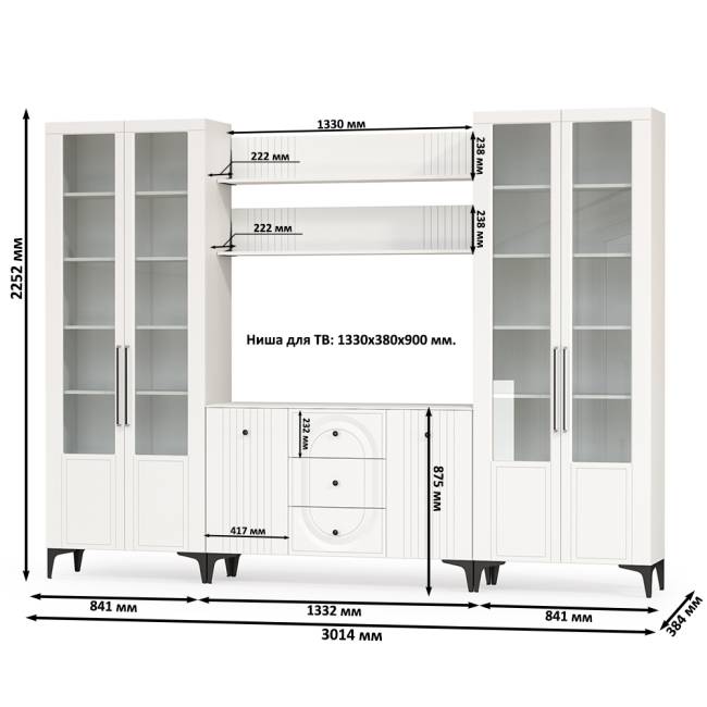 Стенка для гостиной широкая Валенсия № 103 цвет белый шагрень Стенка для гостиной широкая Валенсия № 103 цвет белый шагрень