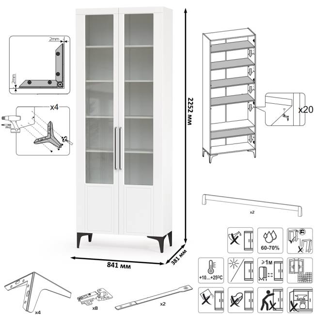 Стенка для гостиной широкая Валенсия № 103 цвет белый шагрень Стенка для гостиной широкая Валенсия № 103 цвет белый шагрень