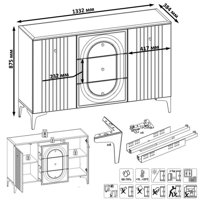 Стенка для гостиной широкая Валенсия № 103 цвет белый шагрень Стенка для гостиной широкая Валенсия № 103 цвет белый шагрень