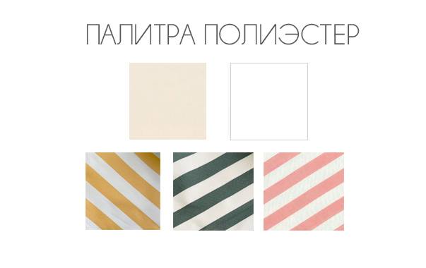 Зонт профессиональный двухкупольный 6х4 м Double Banana T бежевый 6000х4000 мм Зонт профессиональный двухкупольный 6х4 м Double Banana T бежевый 6000х4000 мм