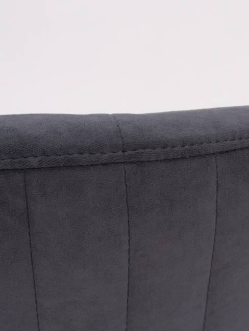 Стул Modern Grafit / Black Стул Modern Grafit / Black