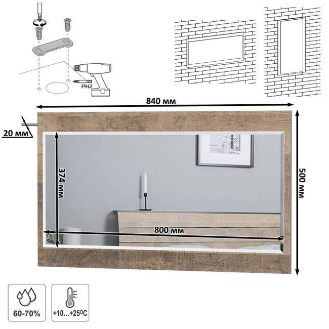 Большая прихожая Трувор № 210 цвет дуб гранж песочный/интра Большая прихожая Трувор № 210 цвет дуб гранж песочный/интра