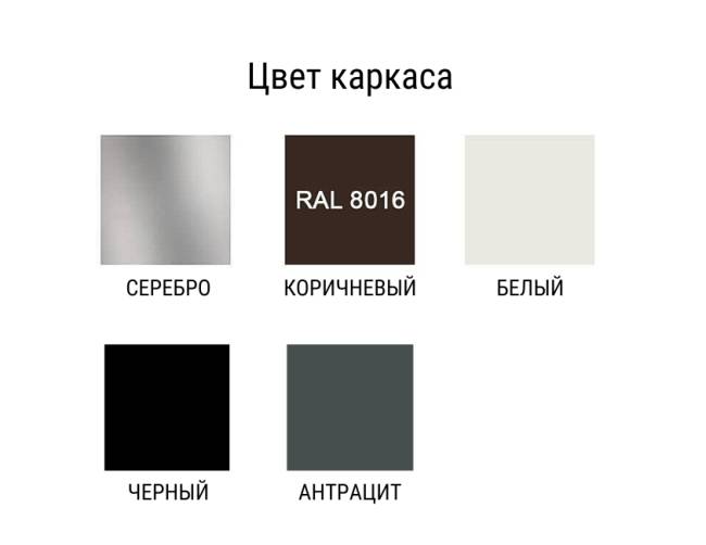 Зонт профессиональный двухкупольный 6.4х3 м Double Banana V бежевый 6400х3000 мм