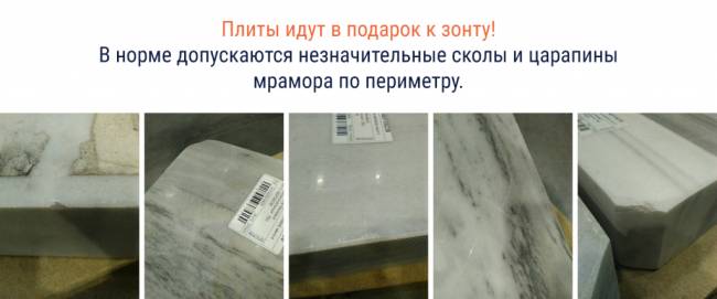 Зонт профессиональный двухкупольный 6.4х3 м Double Banana V бежевый 6400х3000 мм