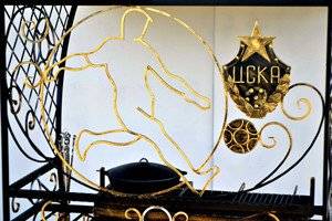 Мангал «Спорт-ФУТБОЛ» Мангал «Спорт-ФУТБОЛ»