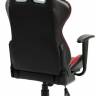 Кресло игровое GX-01-02 Кресло игровое GX-01-02