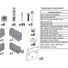 Шкаф (корпус) 600х340х360