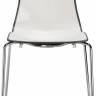 Стул пластиковый Zebra Bicolore 4 legs хром, белый, антрацит 550х520х830 мм