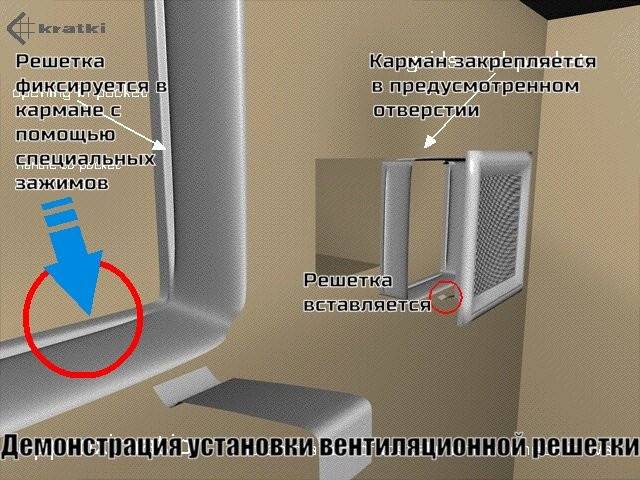 17x30 FRESH графитовая
