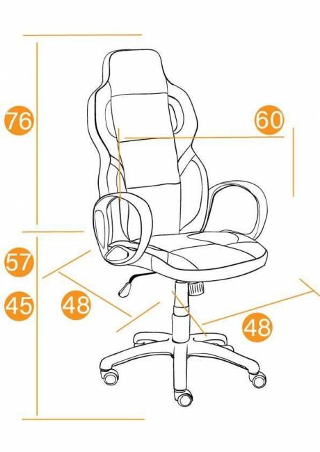 Кресло офисное «Scooter» (Черная+серая искусств. кожа) Кресло офисное «Scooter» (Черная+серая искусств. кожа)