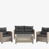 Комплект плетеной мебели AFM-805B Beige/Dark grey