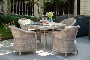 "Фредо" обеденная группа плетеная, цвет бежевый "Фредо" обеденная группа плетеная, цвет бежевый