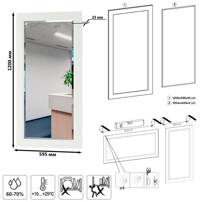 Мебельная стенка для прихожей Остин № 61 цвет белый шагрень/дуб крафт золотой Мебельная стенка для прихожей Остин № 61 цвет белый шагрень/дуб крафт золотой