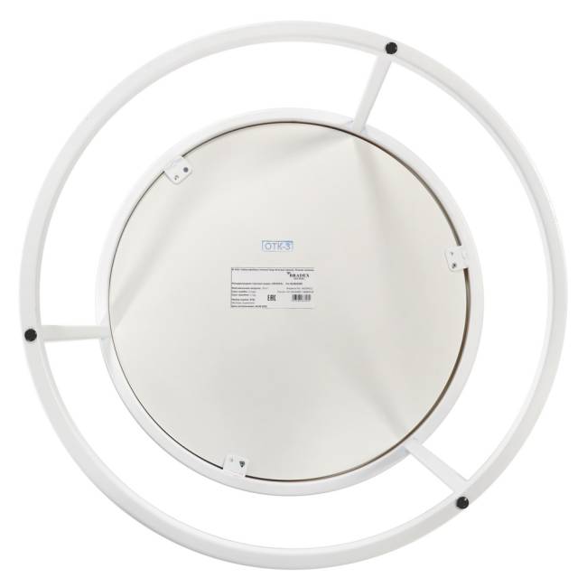 Набор кофейных столиков Tango белый мрамор с белыми ножками, 2шт Набор кофейных столиков Tango белый мрамор с белыми ножками, 2шт