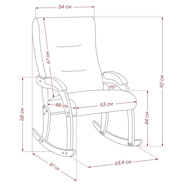 Кресло-качалка Leset Дэми Слоновая кость Dundi 112