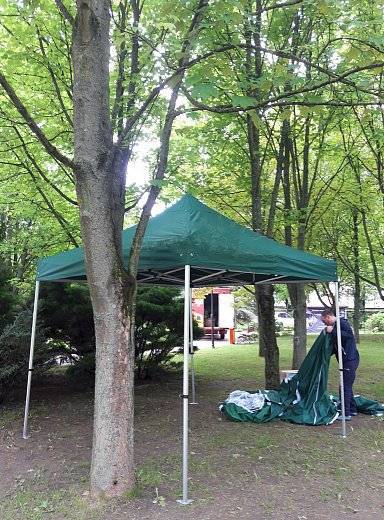 3x3x2.6, Газебо С61114/HFG-012