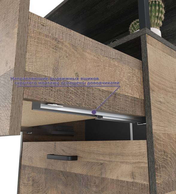 Вешалка для одежды с зеркалом для прихожей и два комода с нишей Трувор цвет дуб гранж песочный/интра