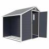Сарай/Дровница  Wotex Storage-02-3 (серый с белым) 204x192x204 cм