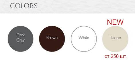 Шезлонг пластиковый GS 1009 (Fiji) бежевый 1870x730x340 мм Шезлонг пластиковый GS 1009 (Fiji) бежевый 1870x730x340 мм